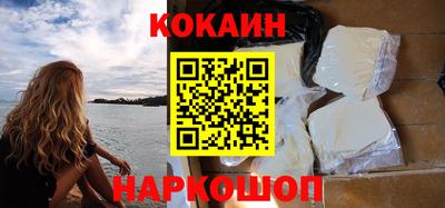 наркотики Бугуруслан