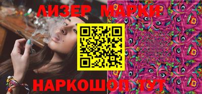 наркотики Бугуруслан