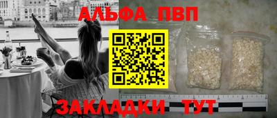 СК Будённовск