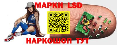 СК Будённовск