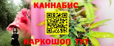 наркотики Бугуруслан