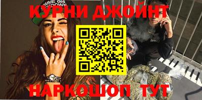прущий лед Бузулук