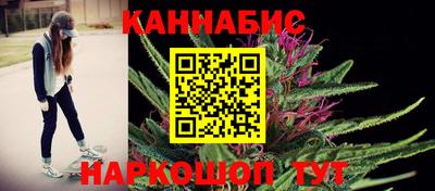 прущий лед Бузулук