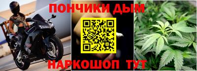 прущий лед Бузулук