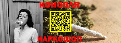 СК Будённовск