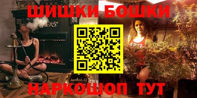 прущий лед Бузулук