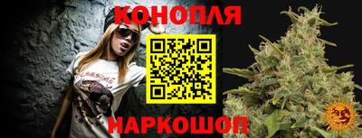 прущий лед Бузулук