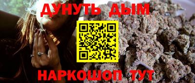 СК Будённовск