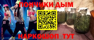 СК Будённовск