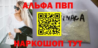 СК Будённовск