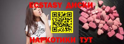 СК Будённовск