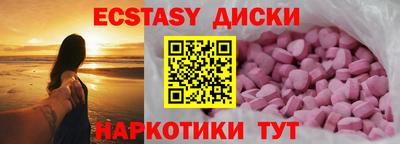 СК Будённовск