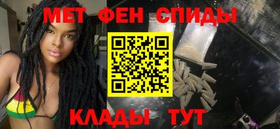 прущий лед Бузулук