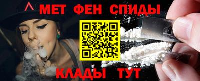 прущий лед Бузулук