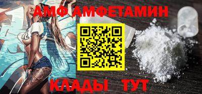 СК Будённовск