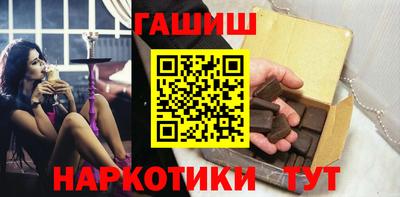 прущий лед Бузулук