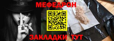 наркотики Бугуруслан