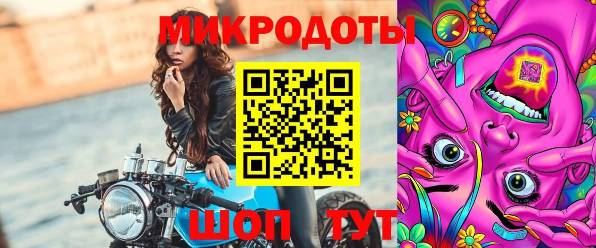 Первоуральск  Псилоцибиновые грибы Psilocybe  Вход с VPN 